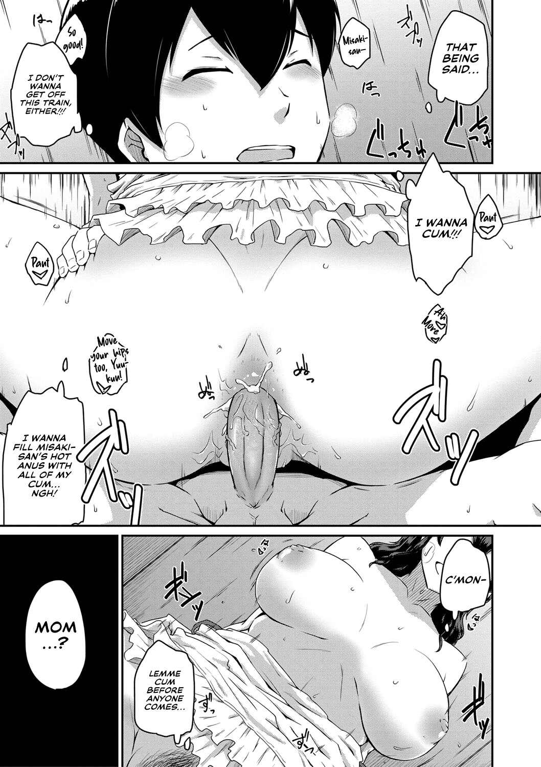 Hentai Manga Comic-I Love Butts.-Read-26